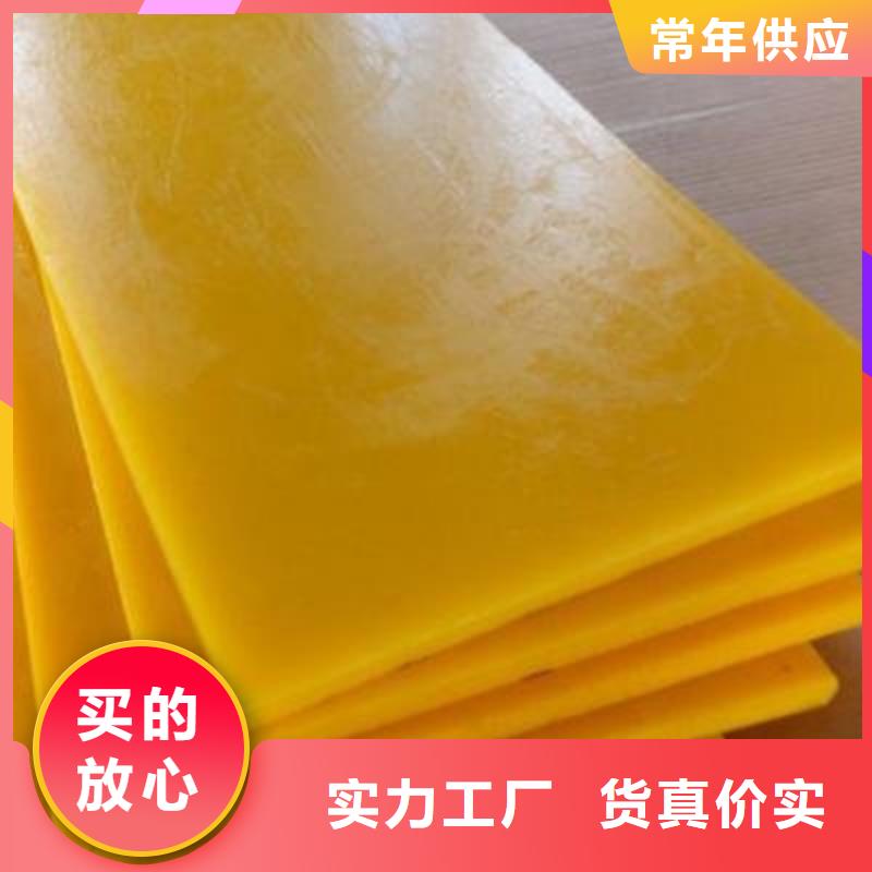 常年供應聚氨酯制品-報量