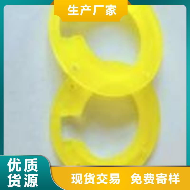 信譽好的聚氨酯制品廠家