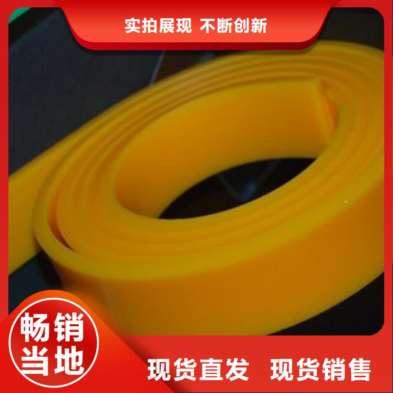 正宗聚氨酯制品生產(chǎn)工藝生產(chǎn)廠家-歡迎來電