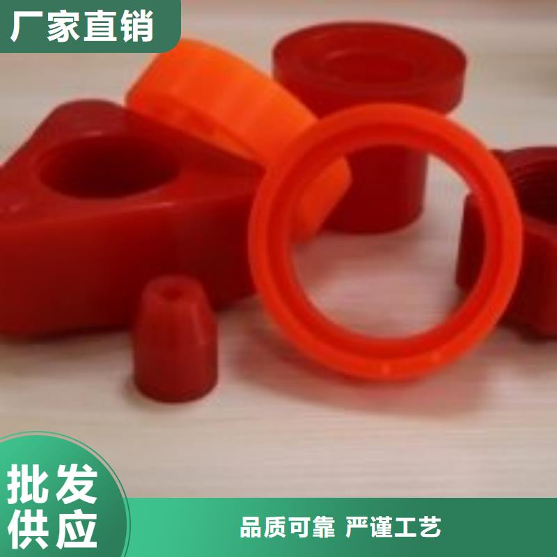 聚氨酯制品有哪些現貨供應_規格全