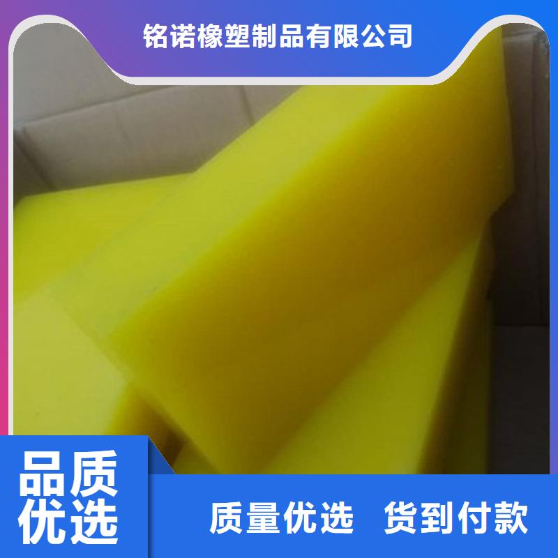 板材周期短價格優