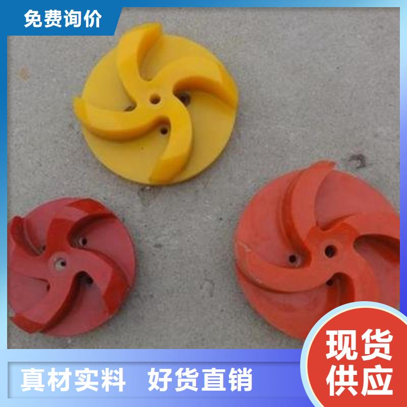 聚氨酯旋流器行情報價