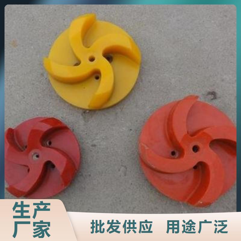 聚氨酯制品生產廠家直售
