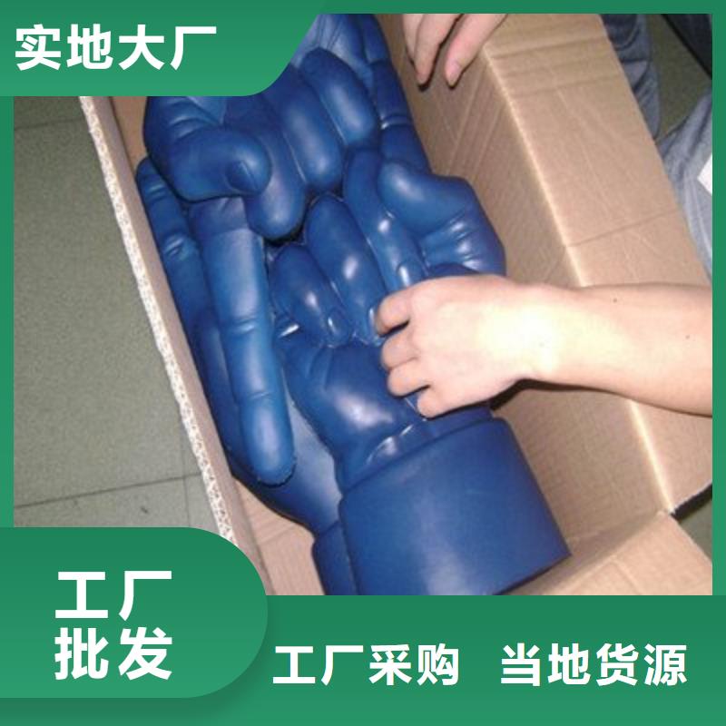 聚氨酯制品生產廠家-貨到付款