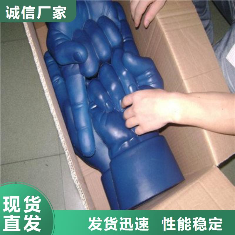 現貨供應聚氨酯制品廠_誠信企業