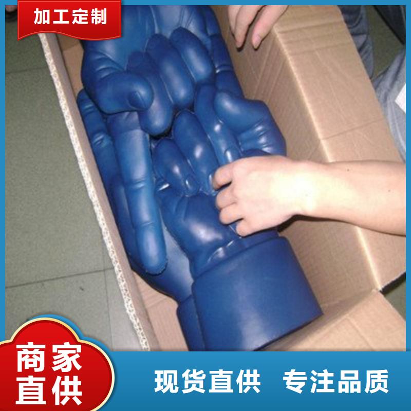 聚氨酯制品_殺菌鍋塑料隔板高質(zhì)量高信譽(yù)