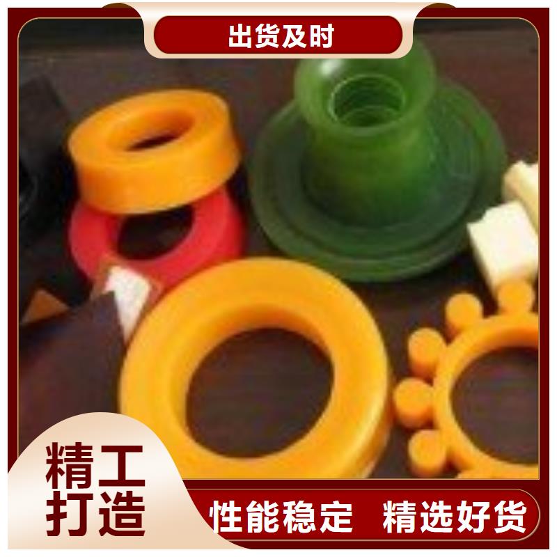 聚氨酯制品廠家現貨價格
