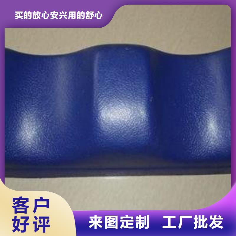 聚氨酯制品_殺菌鍋塑料隔板高質(zhì)量高信譽(yù)