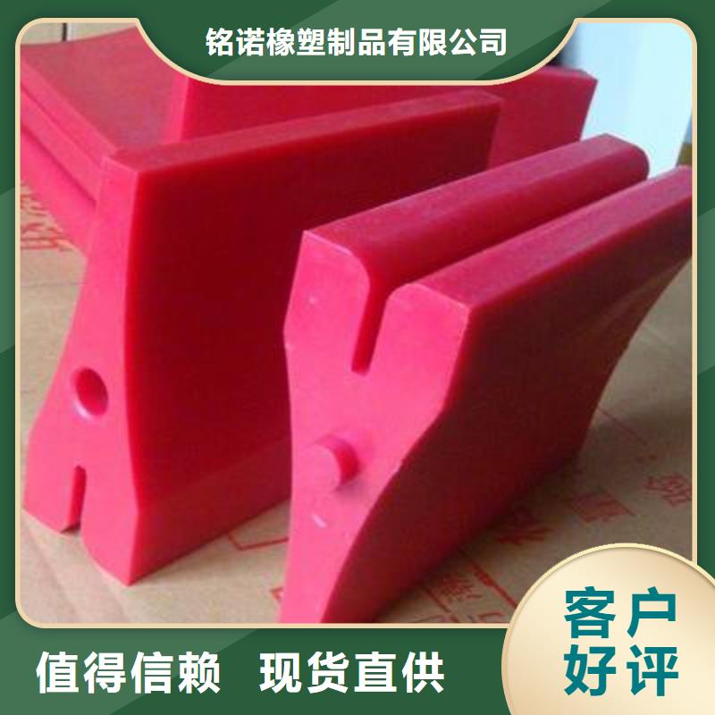 板材視頻展示