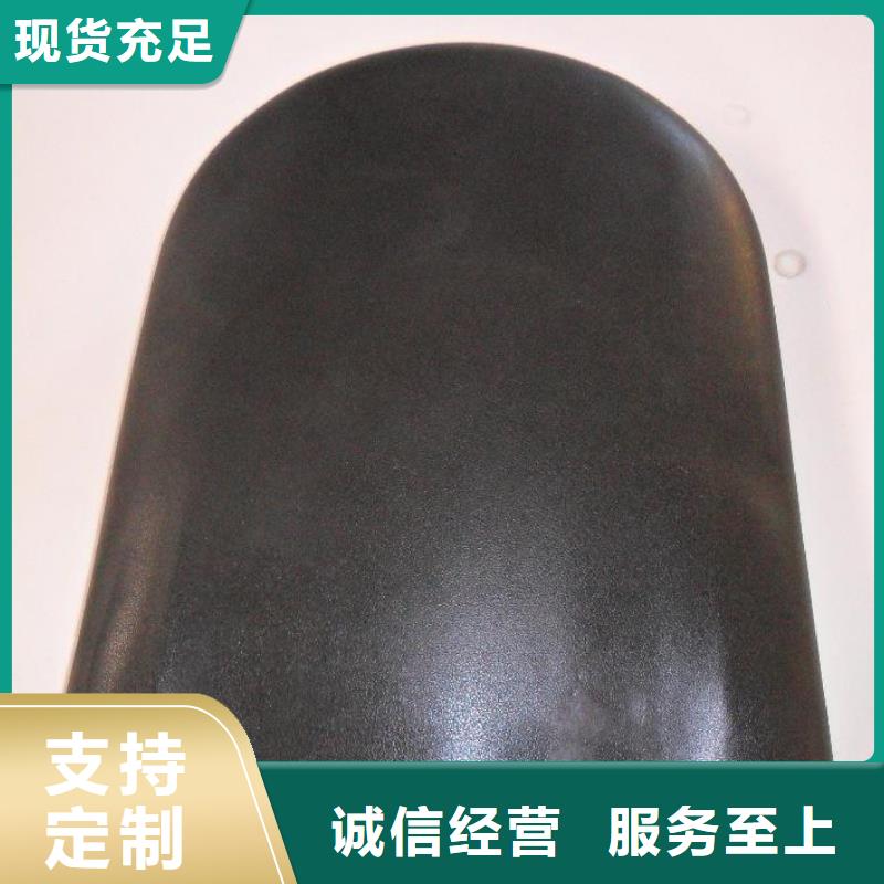 現貨供應聚氨酯制品廠_誠信企業