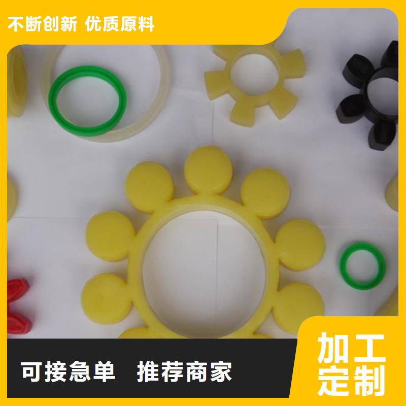 常年供应聚氨酯制品属于什么行业类别-好评