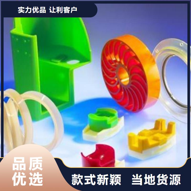 聚氨酯制品_殺菌鍋塑料隔板安裝簡單