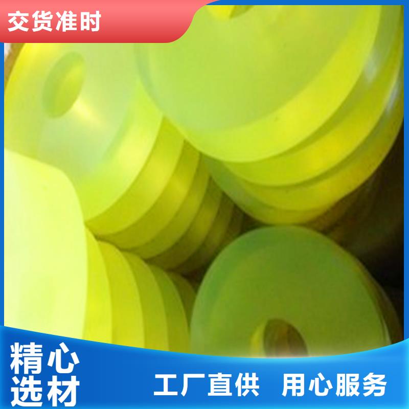 聚氨酯制品图片大全总代直销