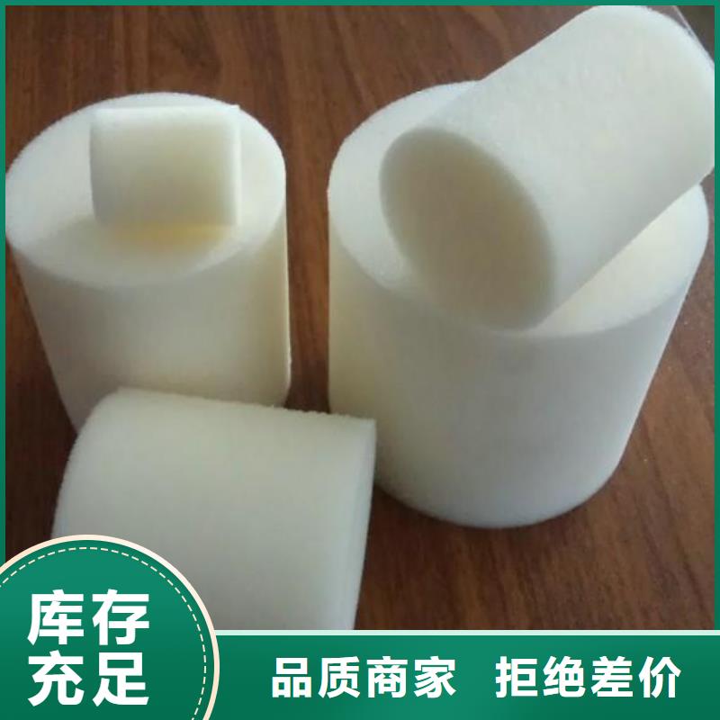 聚氨酯制品硅膠密封條加工定制