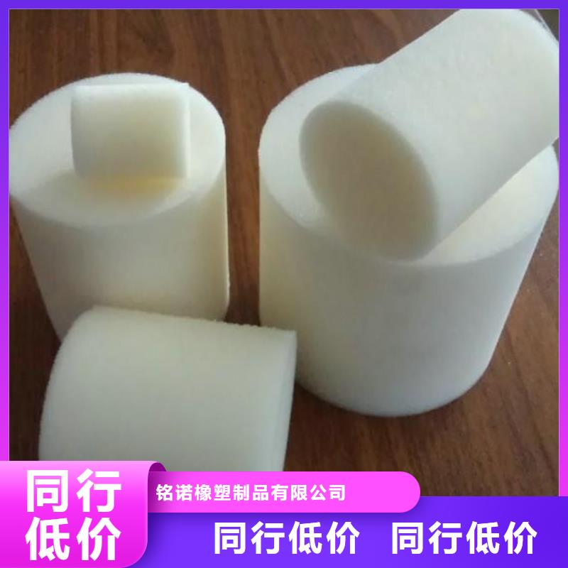 聚氨酯制品廠十余年廠家