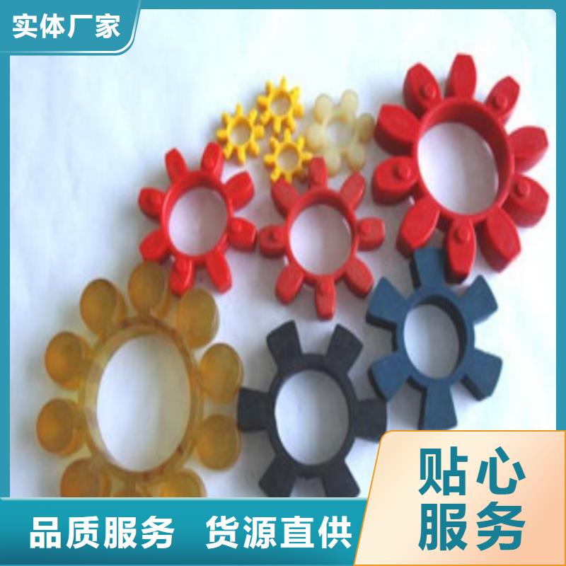 聚氨酯制品工廠品質(zhì)優(yōu)越