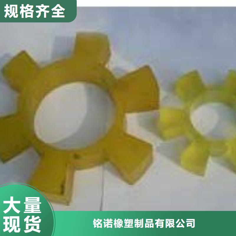 聚氨酯制品廠家現(xiàn)貨價(jià)格