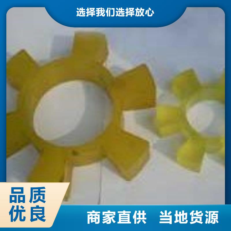 聚氨酯旋流器、聚氨酯旋流器廠家_大量現(xiàn)貨