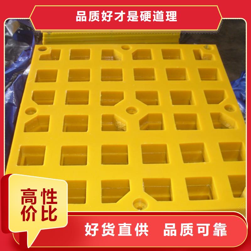 景縣聚氨酯制品-景縣聚氨酯制品品質保證