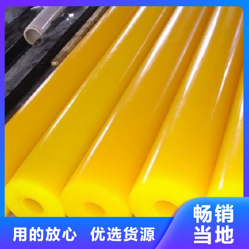 優(yōu)質(zhì)聚氨酯制品設(shè)備的廠家