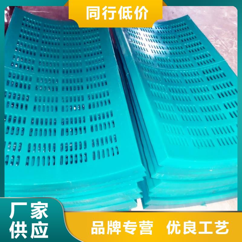 聚氨酯制品廠是干什么的加工定制