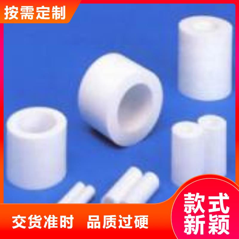 聚氨酯制品有限公司多年老廠家