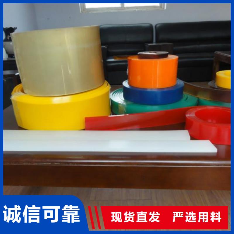 聚氨酯制品圖片-聚氨酯制品圖片現(xiàn)貨供應(yīng)