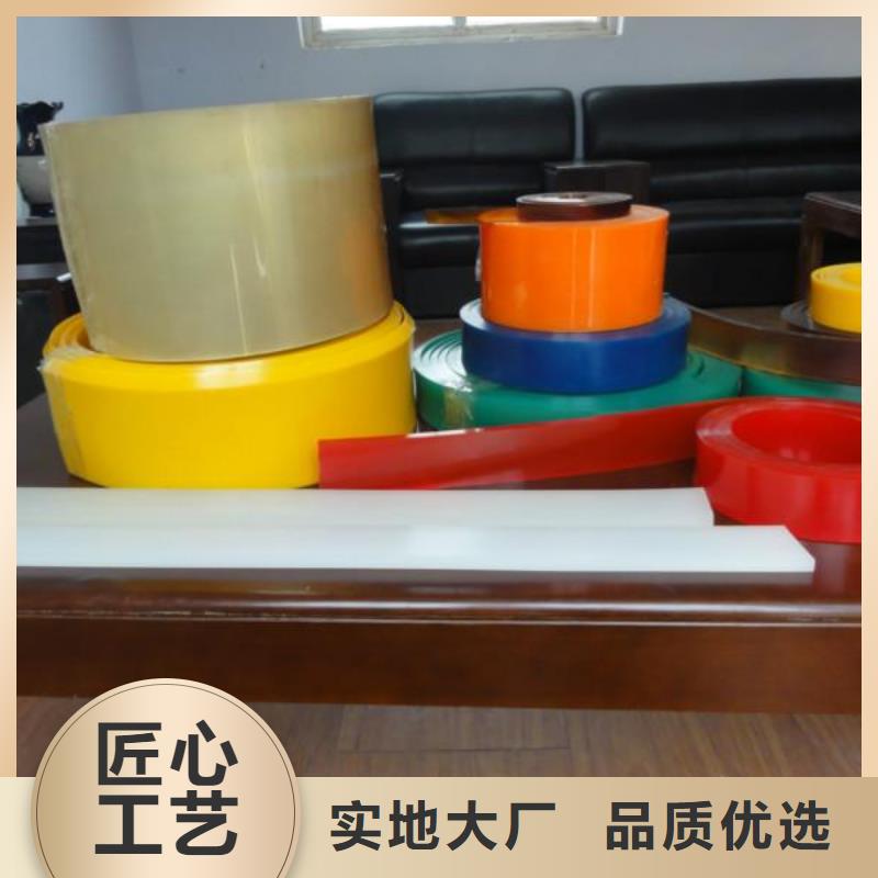做景縣聚氨酯制品的生產廠家