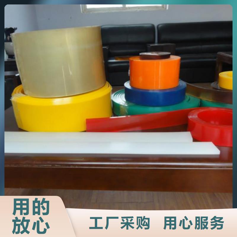 聚氨酯制品有限公司貨源充足