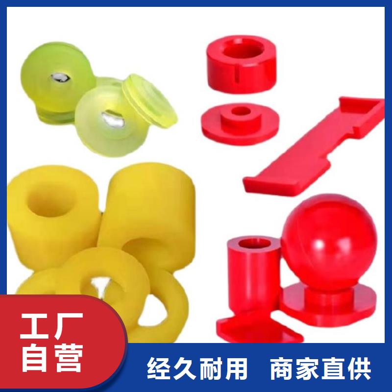 聚氨酯制品_殺菌鍋塑料隔板安裝簡單