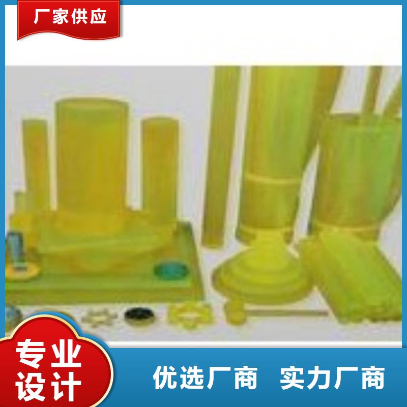 聚氨酯制品有哪些現貨供應_規格全