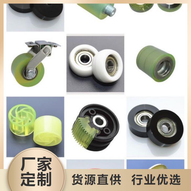 聚氨酯制品廠家現貨價格