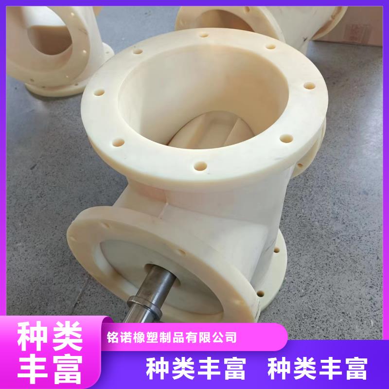 聚氨酯制品圖片質量可靠