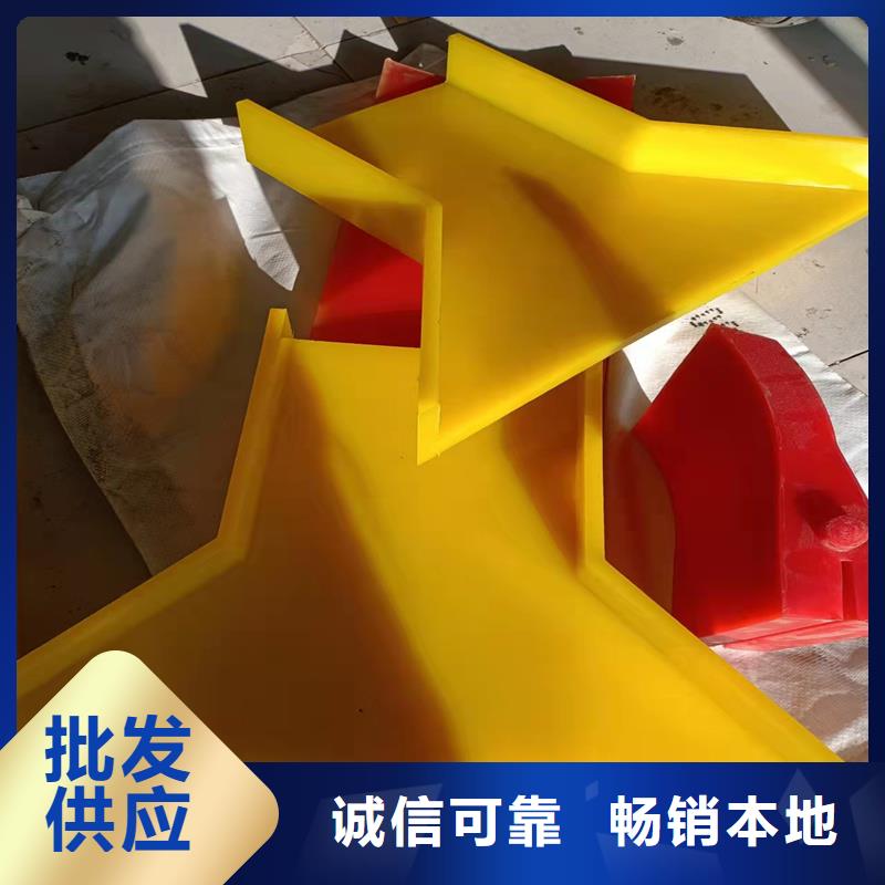 销售聚氨酯制品生产工艺_诚信厂家