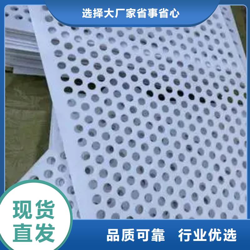 塑料墊板圖片與價格可零售