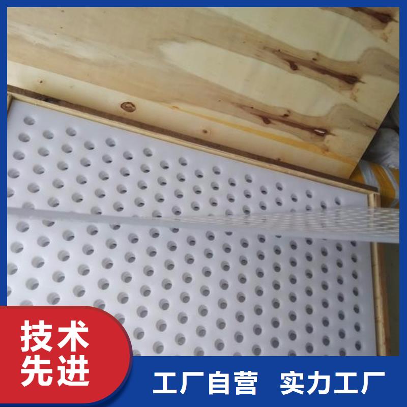 塑料垫板图片现货供应_规格全
