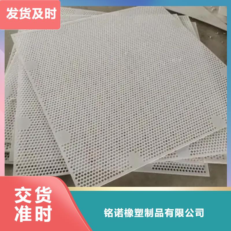 規(guī)格齊全的硬塑料墊板基地