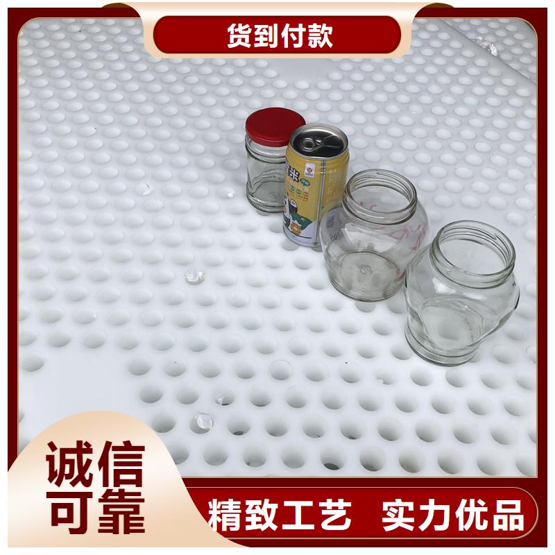 地面塑料墊板-值得擁有