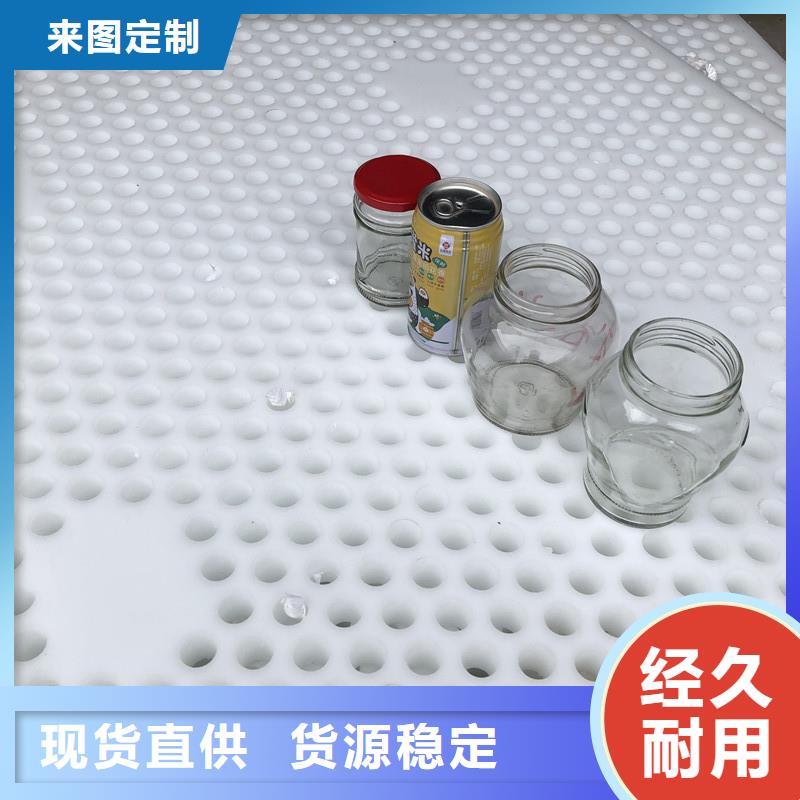 殺菌鍋塑料墊板尼龍套好產品好服務