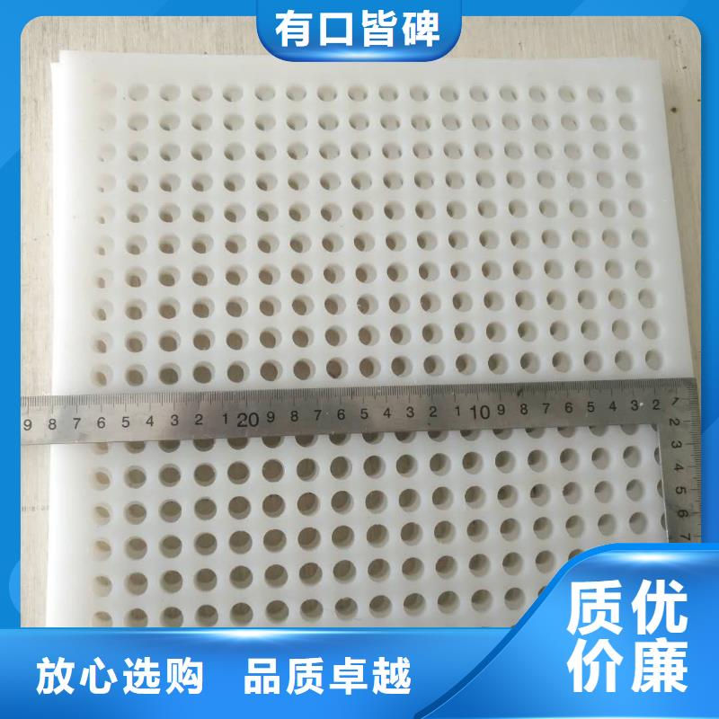 杀菌锅塑料垫板,氟胶垫细节严格凸显品质