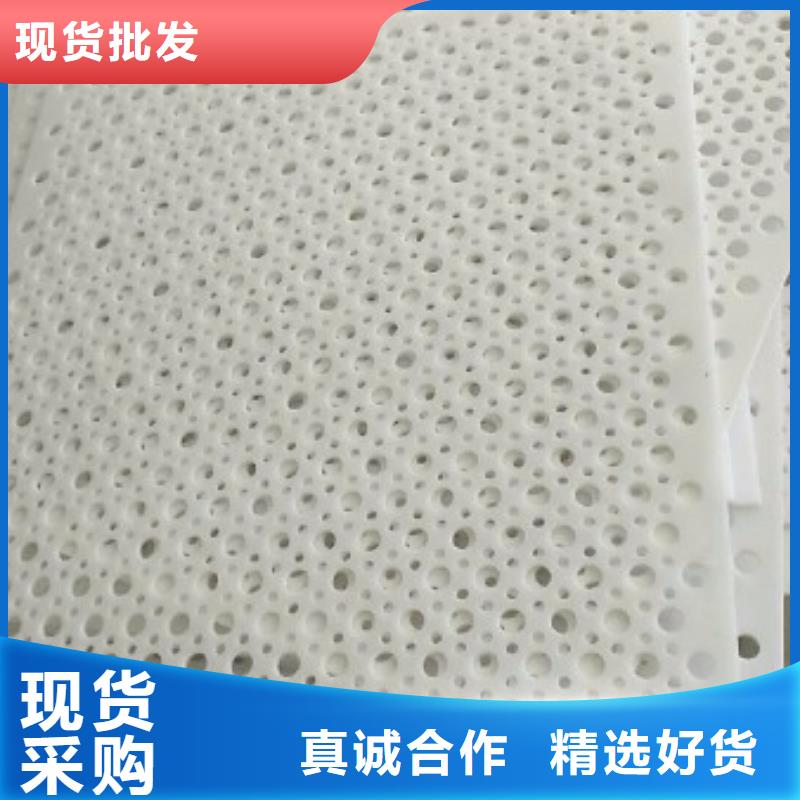 塑料垫板图片_正品保障