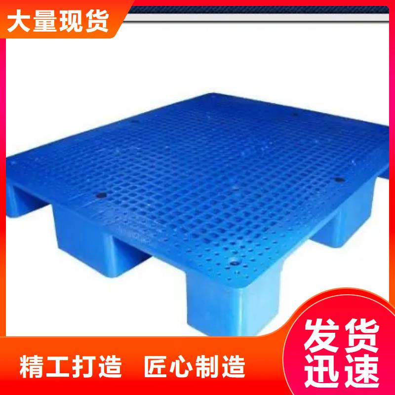 狗籠塑料墊板設(shè)計(jì)廠家