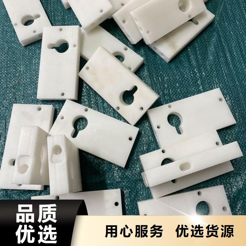 生產硬塑料墊板的基地