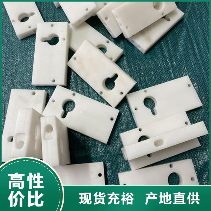 殺菌鍋塑料墊板氟膠條長期供應(yīng)