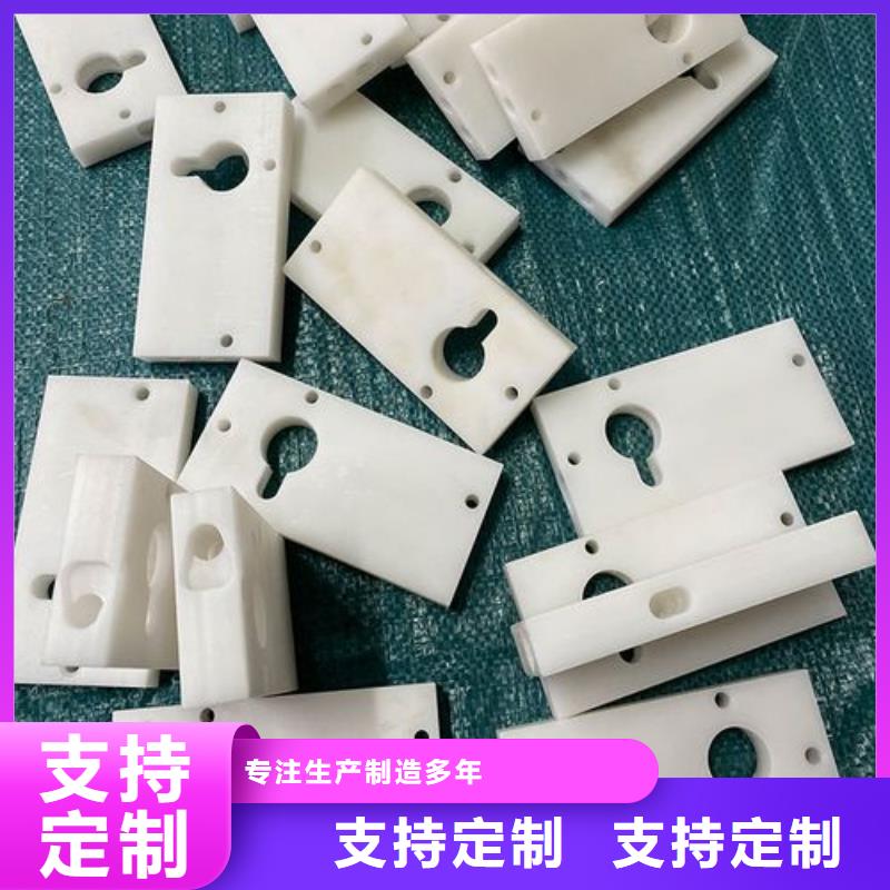 塑料垫板图片优选品质厂家