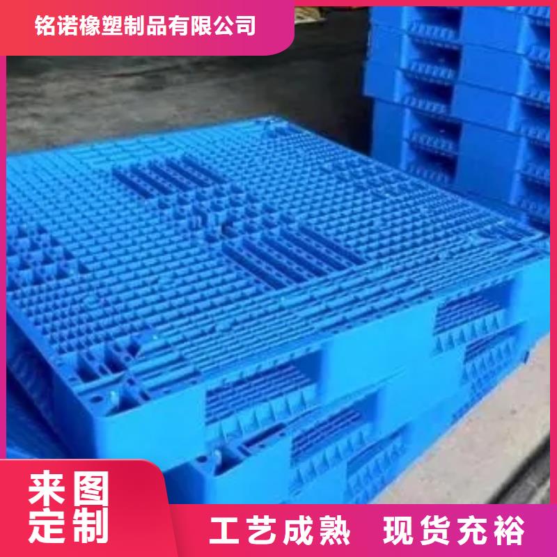 本地貨車塑料墊板廠商