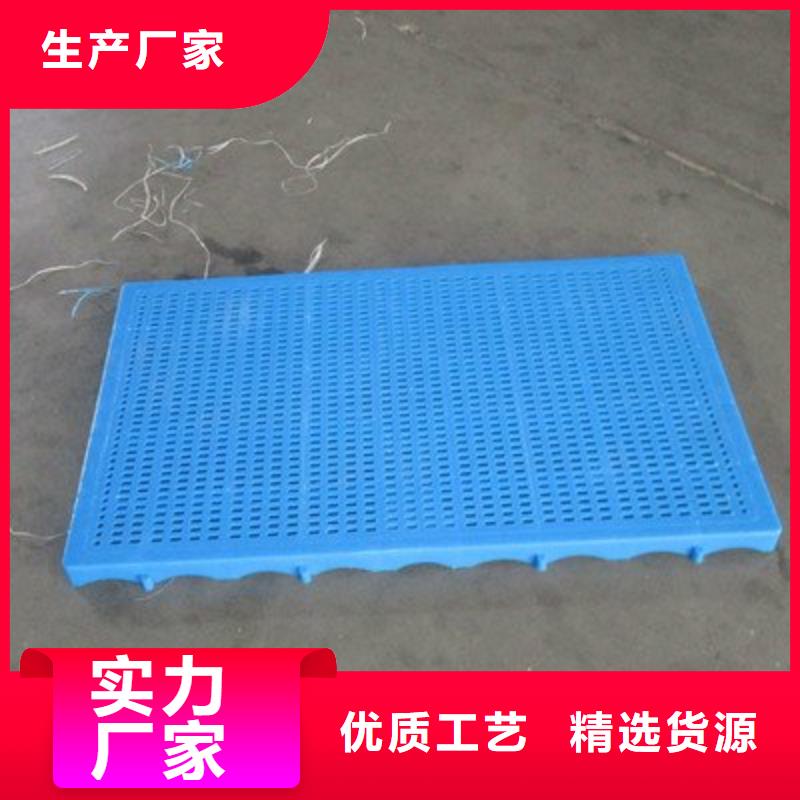 发货速度快的地面塑料垫板供货商