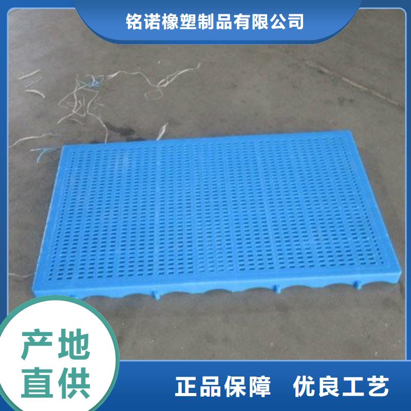 定做货车塑料垫板的批发商
