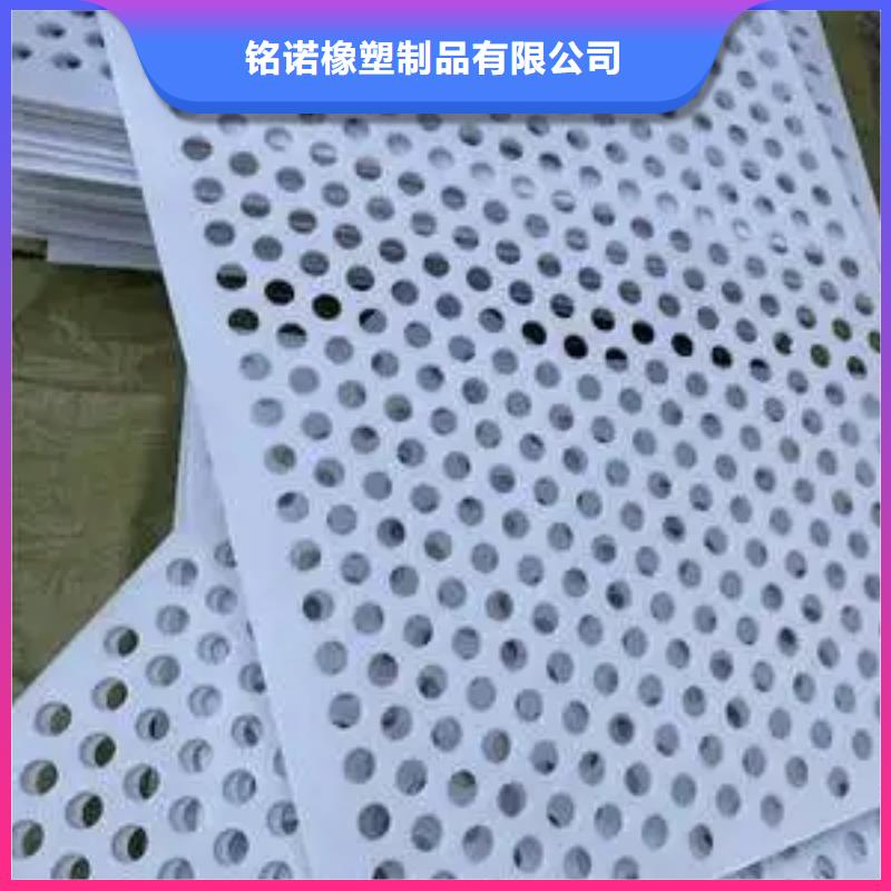 硬塑料垫板质量可靠的厂家