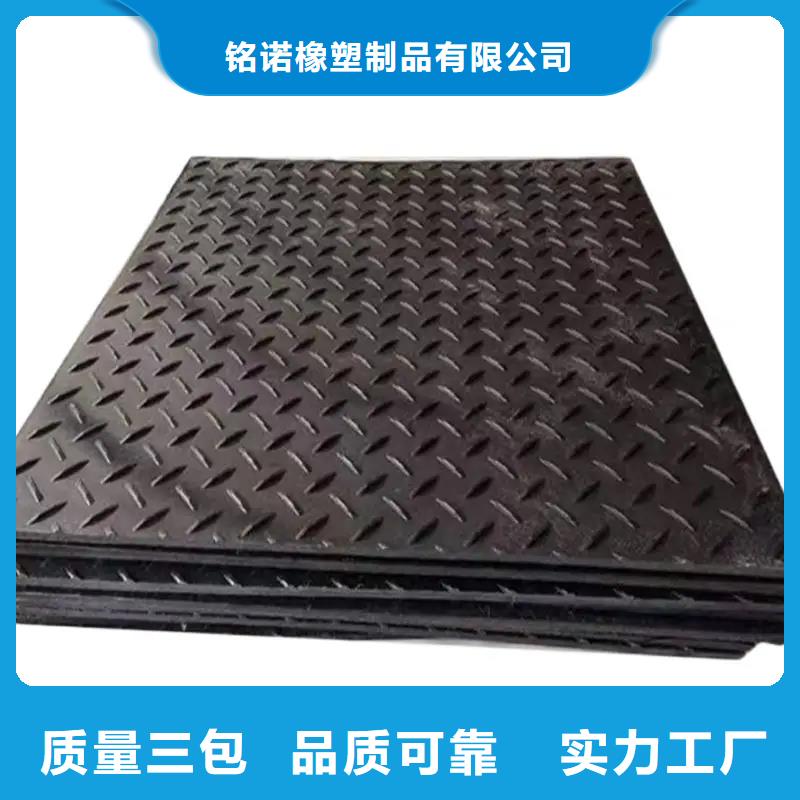 殺菌鍋塑料墊板尼龍套好產品好服務